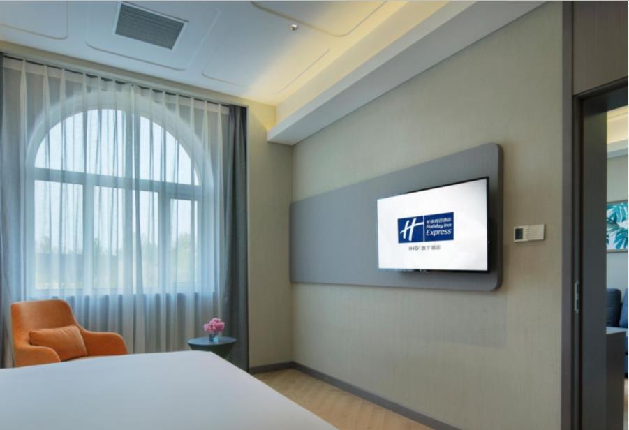 Holiday Inn Express Beijing Badaling, An Ihg Hotel Jencsing Kültér fotó