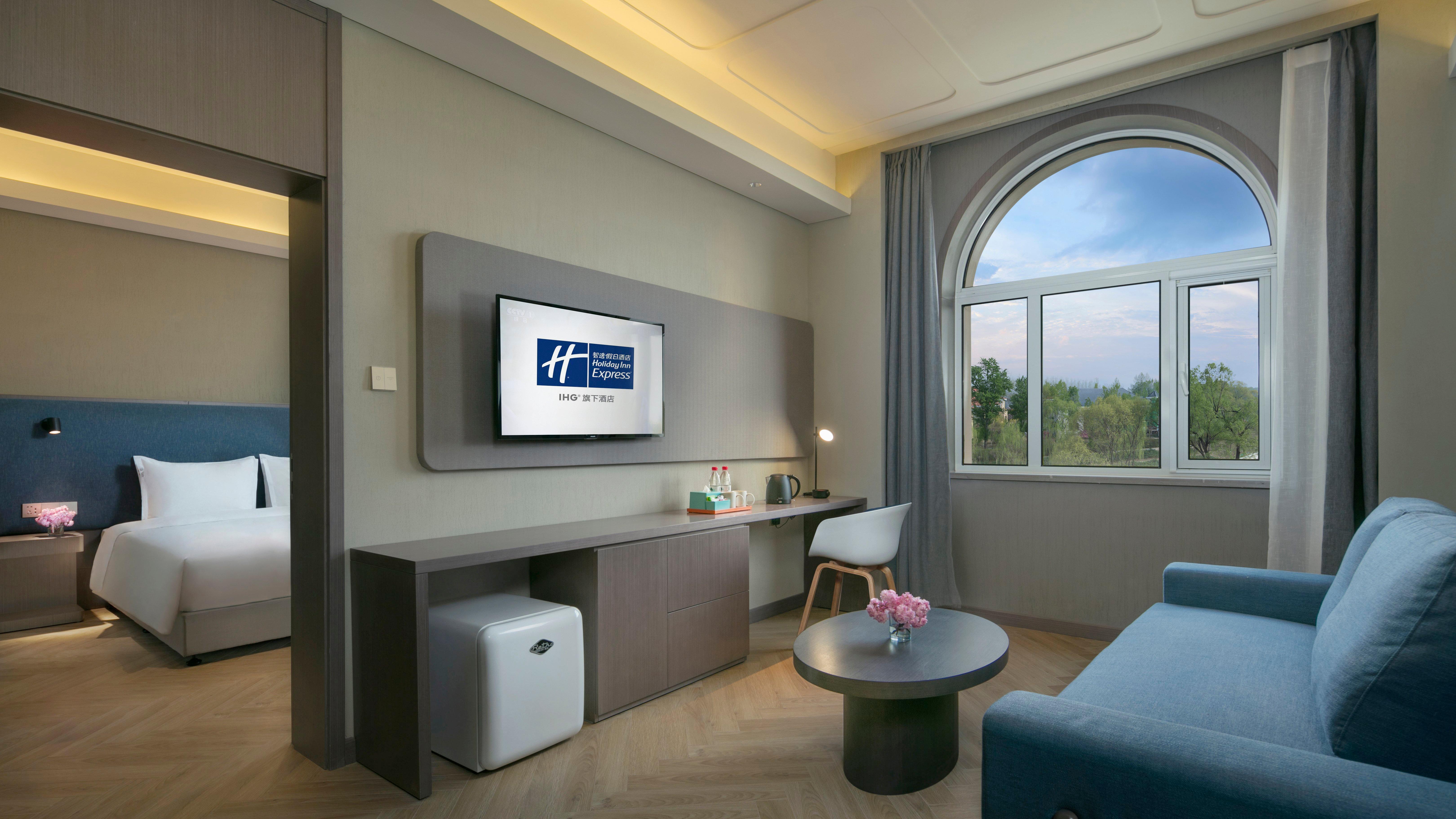 Holiday Inn Express Beijing Badaling, An Ihg Hotel Jencsing Kültér fotó