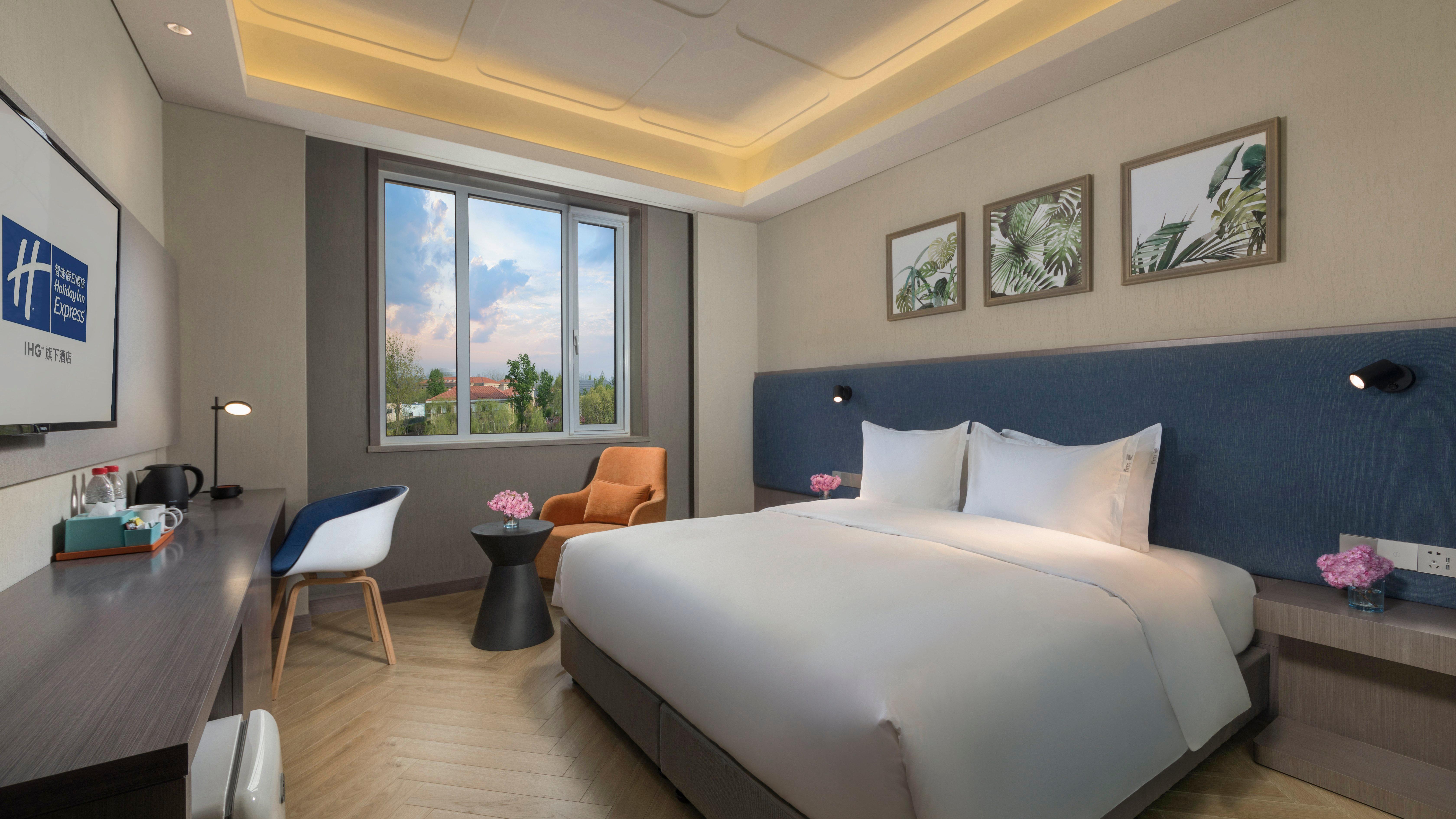 Holiday Inn Express Beijing Badaling, An Ihg Hotel Jencsing Kültér fotó
