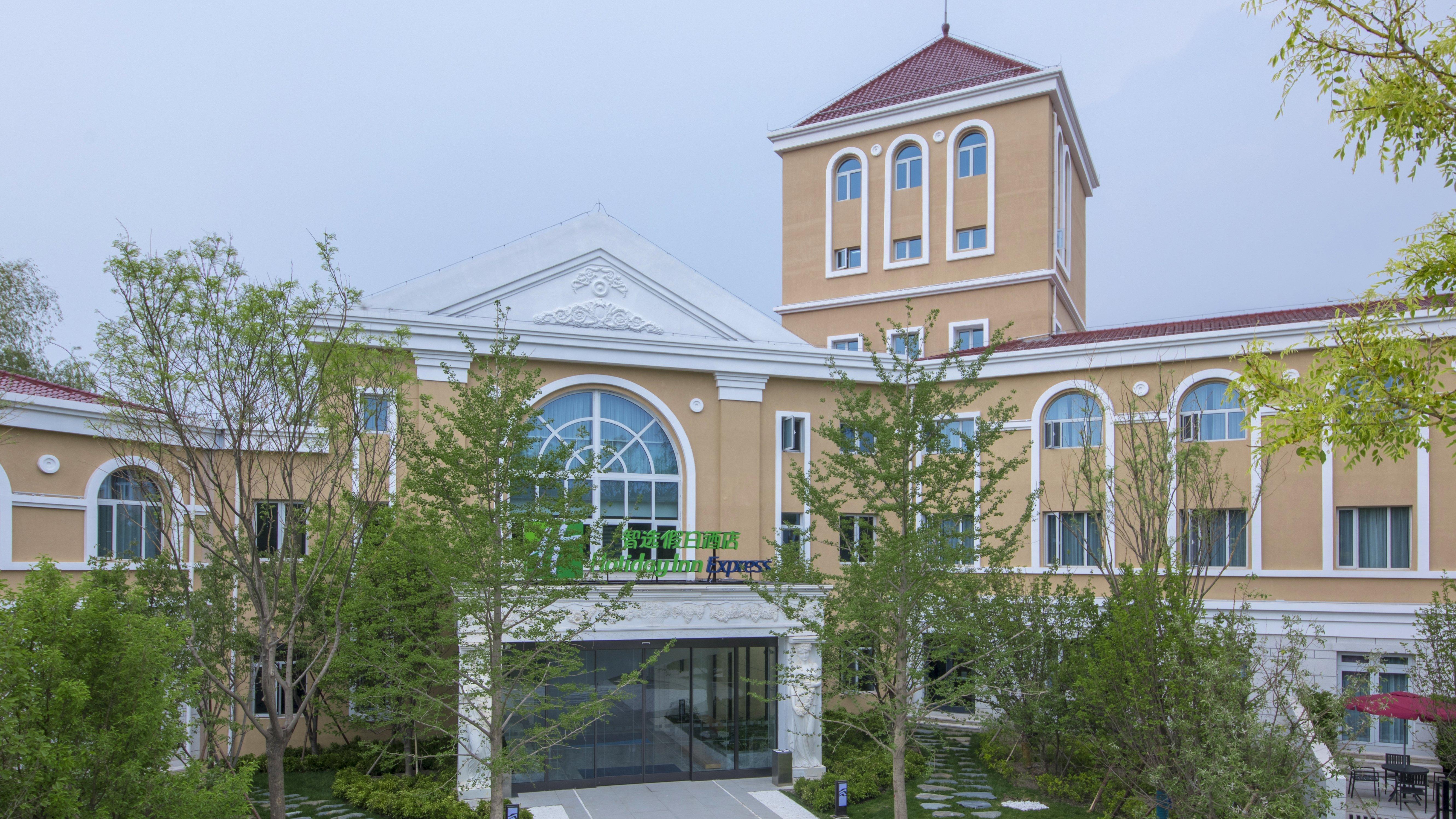 Holiday Inn Express Beijing Badaling, An Ihg Hotel Jencsing Kültér fotó
