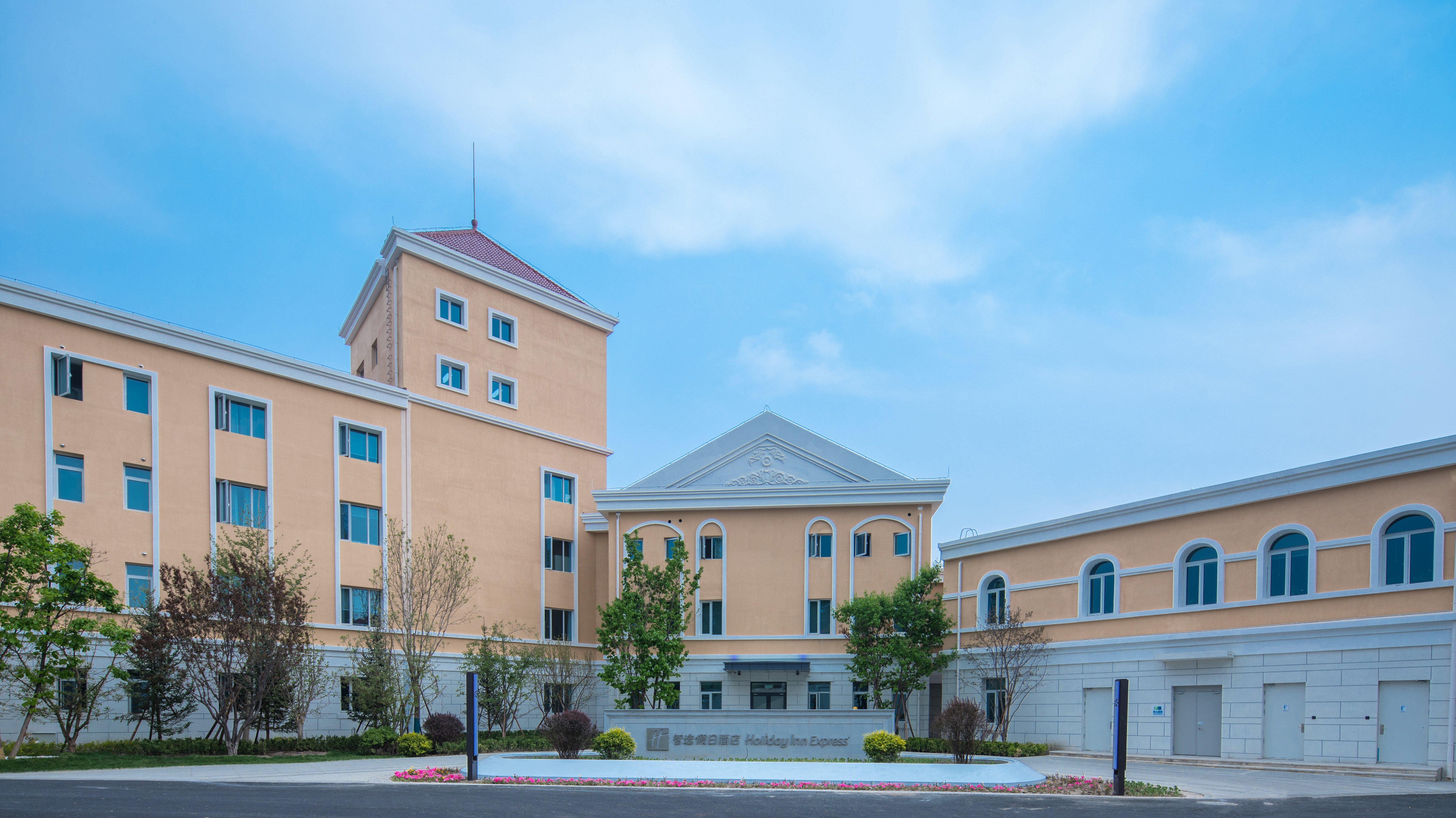 Holiday Inn Express Beijing Badaling, An Ihg Hotel Jencsing Kültér fotó