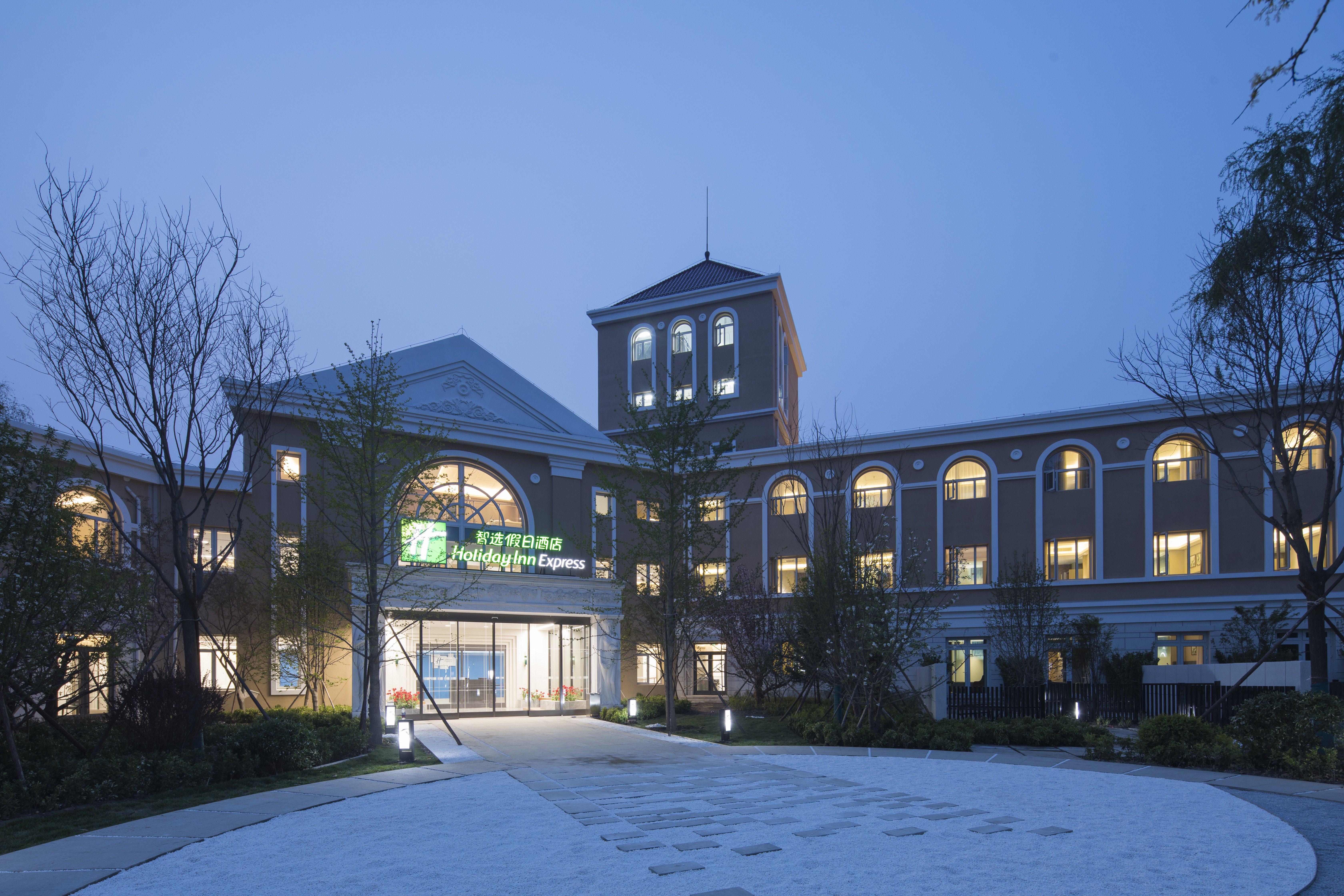 Holiday Inn Express Beijing Badaling, An Ihg Hotel Jencsing Kültér fotó