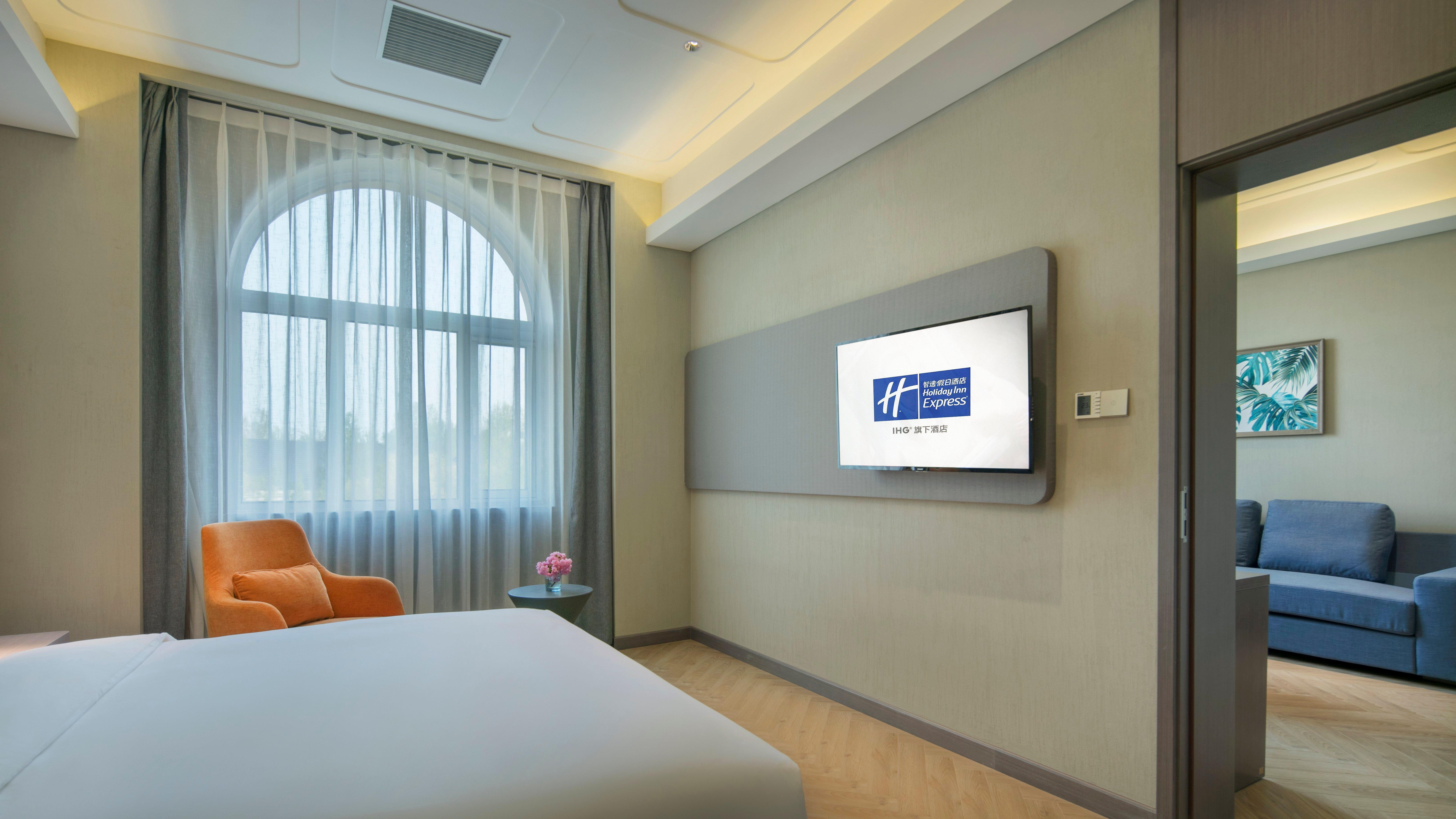 Holiday Inn Express Beijing Badaling, An Ihg Hotel Jencsing Kültér fotó