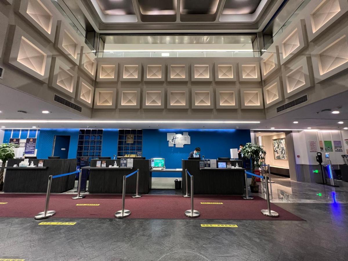 Holiday Inn Express Beijing Badaling, An Ihg Hotel Jencsing Kültér fotó